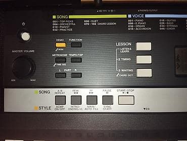Musiqi alətləri: Sintezator, Yamaha, Yeni, Ünvandan götürmə — 2