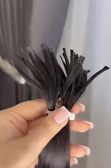 Qaynaq saçlar, Süni