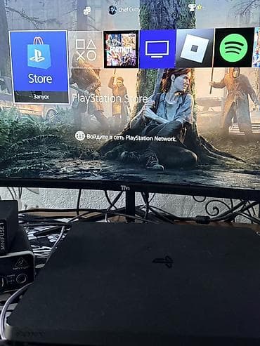 Sony PlayStation 4 Slim konsolu Zehmet olmasa WhatsApp-a yazin - — 3