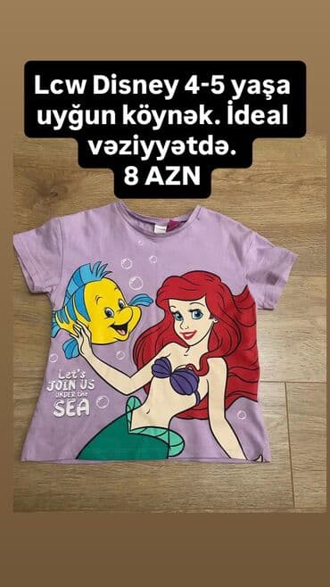 güllü don: Don, Gündəlik, 3 - 4 yaş, Lc Waikiki — 27