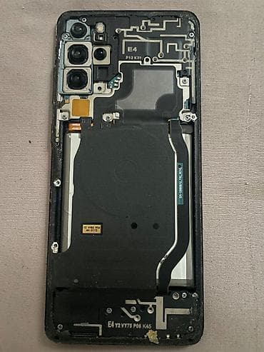 Elektronika: Samsung Galaxy S20 Plus, 128 GB — 1