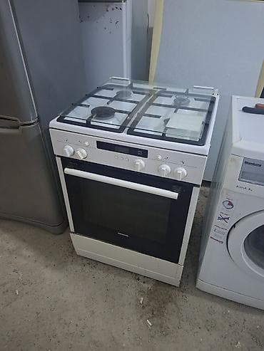 philips xenium 9@9v: Qaz plitəsi İşlənmiş — 1