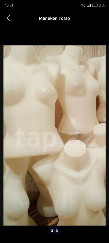 манекен груша: Женский, Пластик, пластмасса, Белый — 1