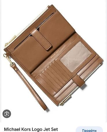 Çantalar: Michael Kors, оригинал, New, в коробке! — 2