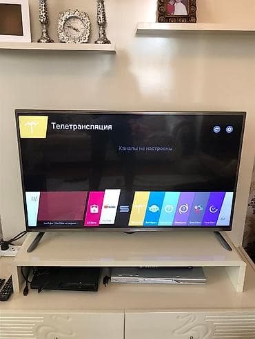 televizor 55: Televizor, Lg smart tv tezeden secilmir Wi-Fi internet istenilen — 3