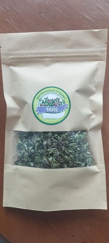 xonca desti: Təbii bitki çayları və qurudulmuş– kraft zip kisələrdə tovuz — 4