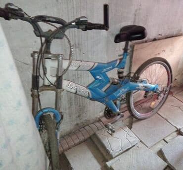cube velosiped baku: Dağ velosipedi 28" — 2