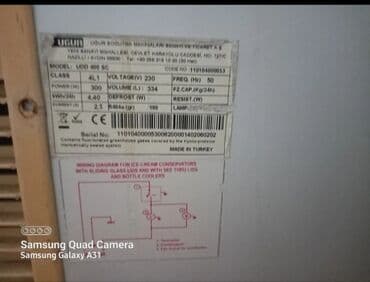 аспиратор для кухни: Стеклянный морозильник, Uğur, Турция — 6