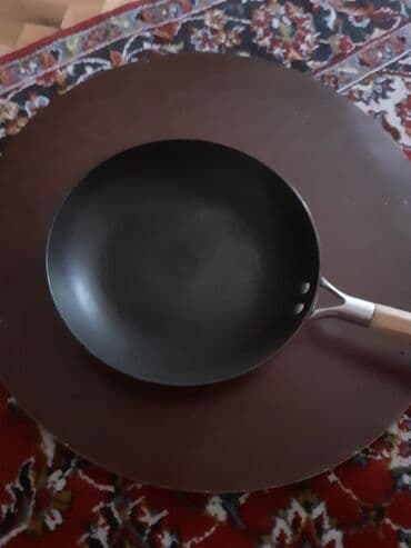 Seyflər: Tava — 1