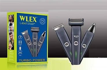 sac qazla: Saç qırxan maşın, Yeni, Pulsuz çatdırılma, Ödənişli çatdırılma, Rayonlara çatdırılma — 1