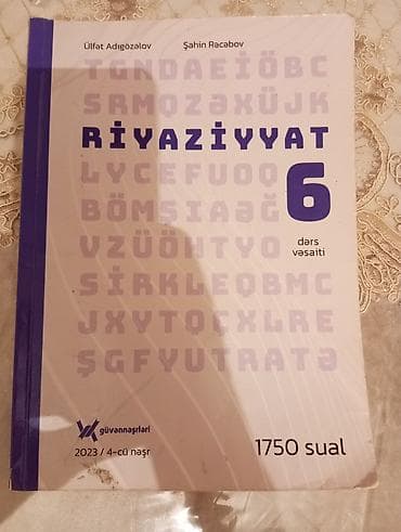 Riyaziyyat 6-cı sinif, 2023 il — 1