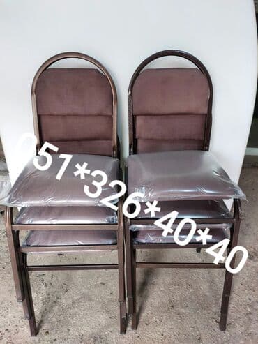 deri parça: Stul stol Masa ve oturacaq destleri OTURACAQ stullar stol stul stul — 22