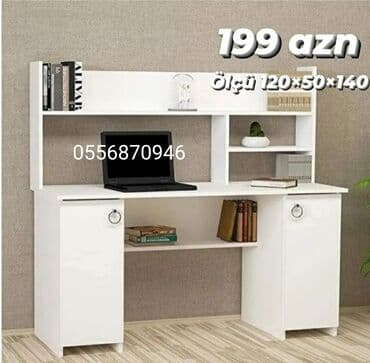 Oğlan və qız üçün, Yeni, Siyirməli, Yazı masası, Stulsuz