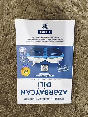 Школьные учебники: Азербайджанский язык Тесты 11 класс, ГЭЦ, 2 часть, 2023 год — 9