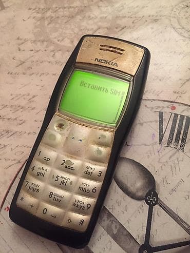 telefon nomresi: 1100 inboxsa yazib veya zengedin qiymetde endirim edecem rial alan — 1