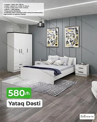 Yataq Dəsti – 580 ₼ Komplekt: - Çarpayı: 1 ədəd, 160 × 200 sm - — 1
