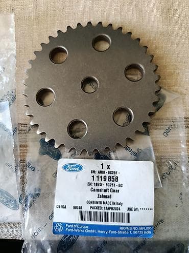 Motonəqliyyat: Ford orijinal ehtiyat hissəsi – eksantrik mili dişlisi (Camshaft Gear) — 3
