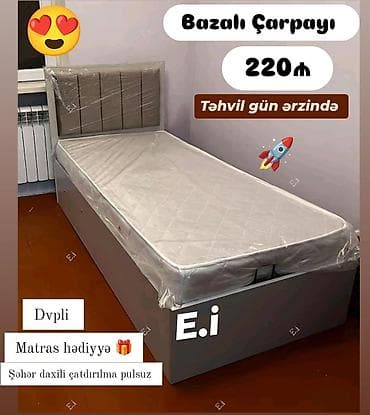 Təknəfərlik çarpayı, Bazalı, Matras ilə, Siyirməsiz