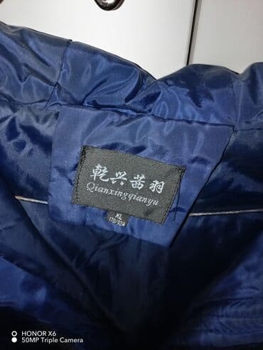 i̇şgüzar kişi gödəkçəsi: Razmer xl. Seliqelidir — 4