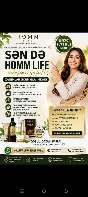 HOMM Life – Doğadan Gələn Gözəllik Xanımlar üçün fürsət: - Təbii və