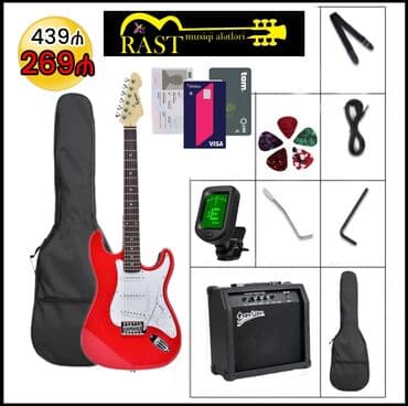 gitara amfi: Elektro gitara dəsti "Kaysen Black" Yeni il endirimlərinə start — 2