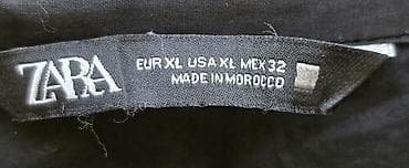 qadın ayaqqabısı: Gündəlik don, Maksi, Zara, XL — 2