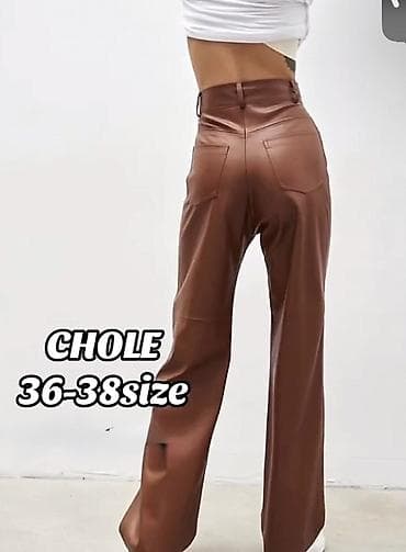 deri şalvar modelleri: Şalvar, rəng - Qəhvəyi — 2