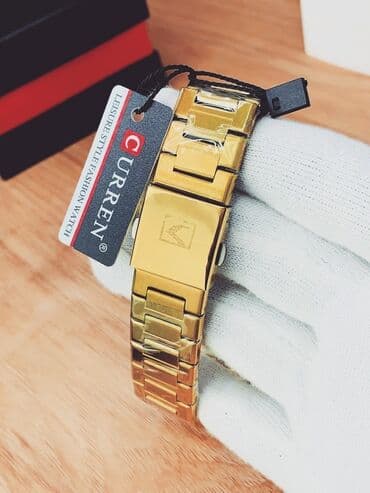 kvars: Yeni, Qol saatı, Curren — 9