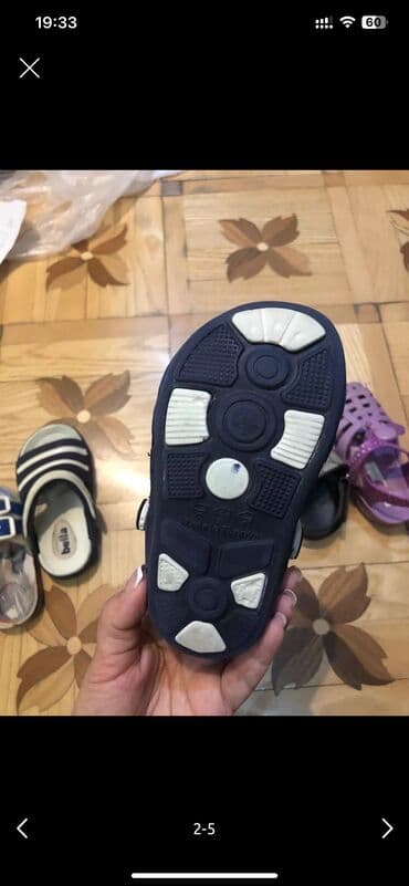 uşaq rezin bosonojkaları: Basanojkalar, Uniseks, 25 — 4