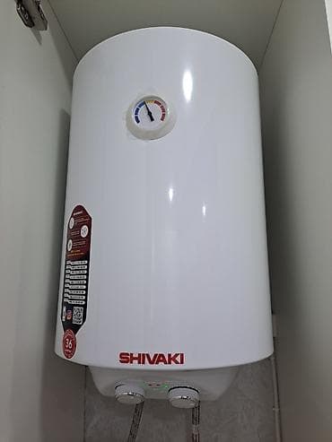Divar kağızları, oboy: SHIVAKI elektrik su qızdırıcısı (boiler) - Şaquli silindrik korpus — 1