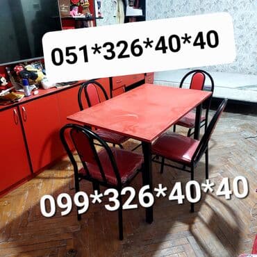 Masa və oturacaq dəstləri: Mətbəx üçün, Yeni, Açılmayan, Dördbucaq masa, 4 stul — 9