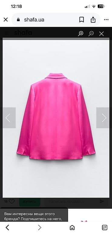 trapes şalvar cins: Məhsul: Qadın kostyum dəsti ZARA ( Dəst ayrı da satilir)!!! - Rəng — 4