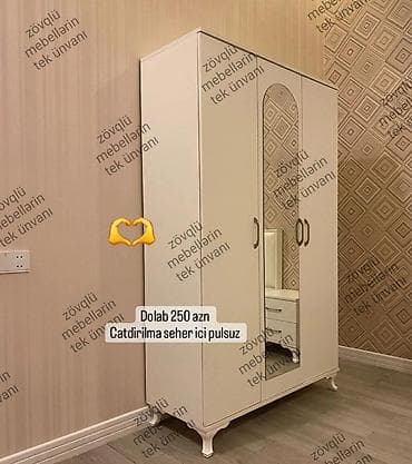 paltar işqafı: Paltar dolabları, qarderoblar — 1