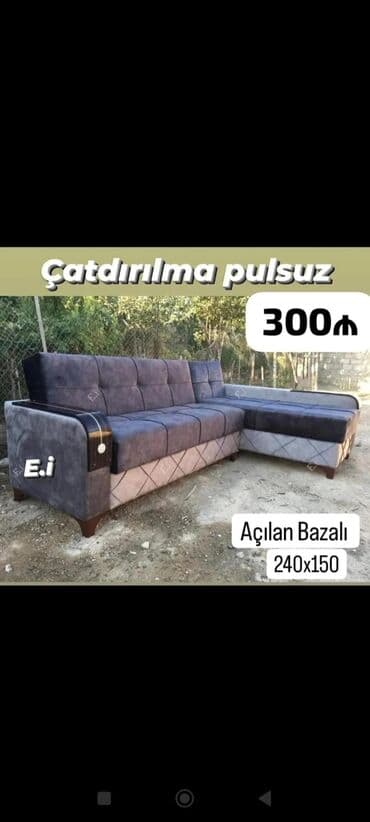 эконом мебель: Угловой диван, Раскладной, С подъемным механизмом, Ткань, Бесплатная доставка — 1