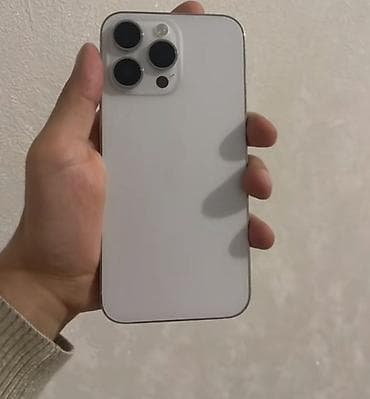 apple macbook pro 16: IPhone 14 Pro Max, 256 GB, Ağ, Zəmanət, Barmaq izi, Face ID — 1
