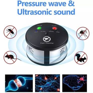 həşarat qovan: Sican ve hesarat qovan 300 kv metr ₼₼₼ 45 azn 500 kv metr ₼₼₼ 35 azn — 1