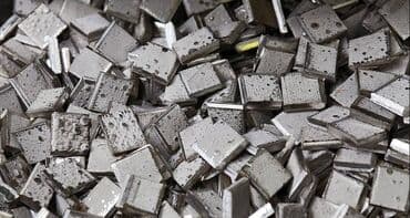 dəmir alan: Təmizlənmiş qurğuşun LLC «Steelmetgroup» şirkətinin məhsullarını — 1