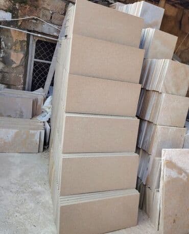 aqlay das: Ağlay — 15