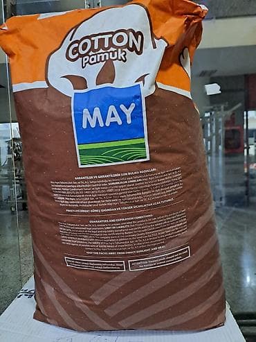 azolla toxumu: Məhsul: MAY Cotton (Pamuk) toxumu – MAY455 hibridi Çəki: 25 kq — 2