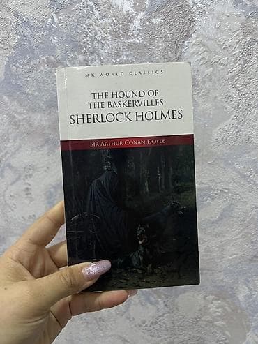 cadır kamp: Məhsul: İngilis dili üzrə kitablar dəsti Dəst tərkibi: - “İngilis — 2