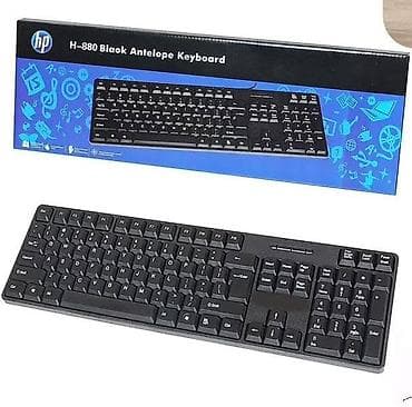 hp noutbuklar qiymetleri: HP H-880 Black Antelope Keyboard, çatdırılma var - Tam ölçülü USB — 1