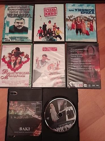 Velosiped ehtiyyat hissələri: 1 штука -50 гяпик. Диски с фильмами. Есть еще видеокассеты с — 3