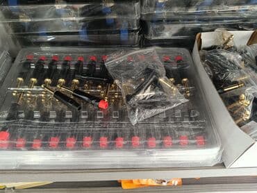 купить лабрадора в баку: Kabeller ve basliqlar musiqi aletleri ucun
topdan satış buyurun — 4