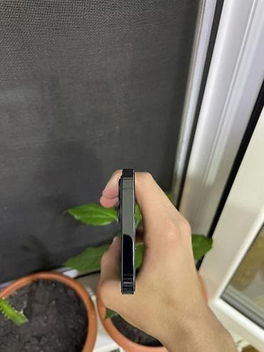 irşad telecom iphone x: IPhone 12 Pro Max, 512 GB, Blue Titanium — 5