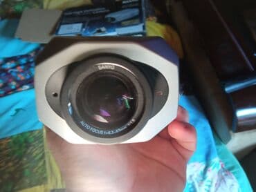 gunəş panelli kamera: SANYO VCC-HD4000 Full High Definition Network Camera Новая не — 6