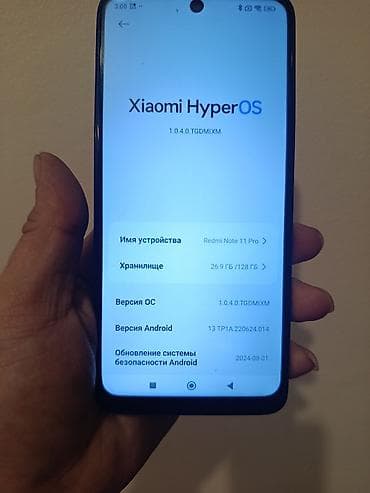 afon 11: Redmi Note 11 Pro, 128 GB, rəng - Qara, Zəmanət, Sensor, Barmaq izi — 6