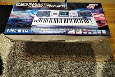 Sintezator, Yamaha, Yeni, Ünvandan götürmə, Pulsuz çatdırılma, Rayonlara çatdırılma — 7
