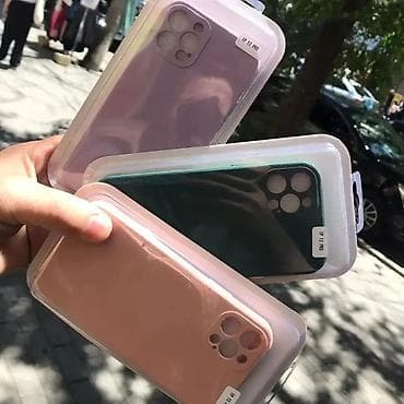 iphone 5s kabrolar: IPhone 12, 12Pro silikon mexli keslər. Digər modellərə var. 7m — 3