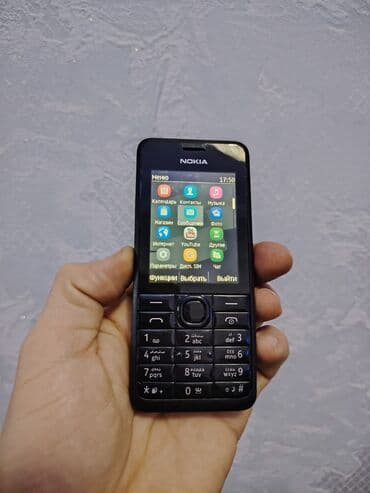 Nokia 8 Sirocco, 1 TB, rəng - Qara, Düyməli