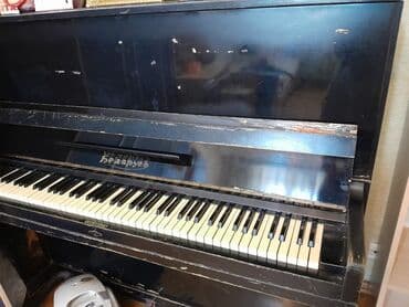 Bıçaqlar: Piano, Belarus, Akustik — 2